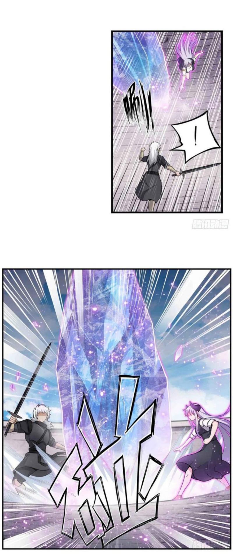 Wuxian Shitu Yu Shier Zhan Ji (Infinite Apostles and Twelve War Girls) Chapter 254 Gambar 9